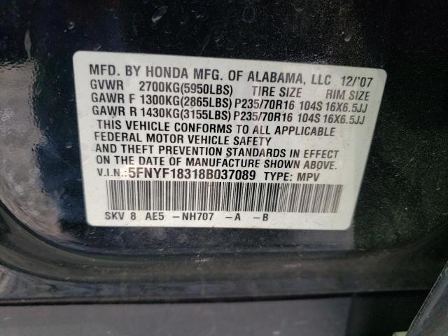 Photo 12 VIN: 5FNYF18318B037089 - HONDA PILOT 