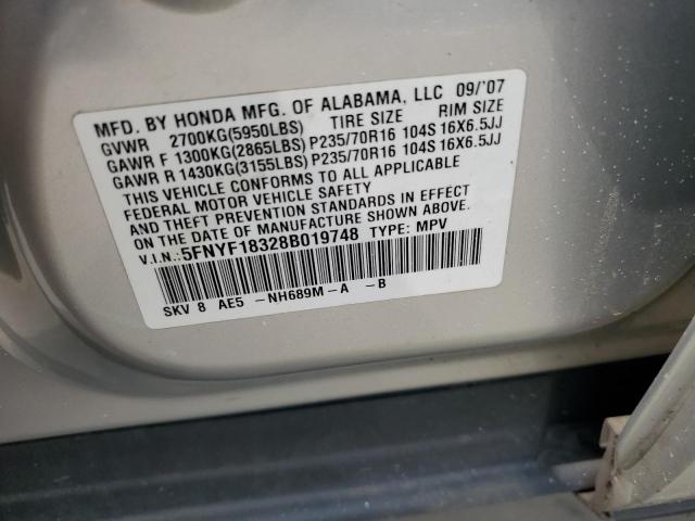 Photo 12 VIN: 5FNYF18328B019748 - HONDA PILOT 