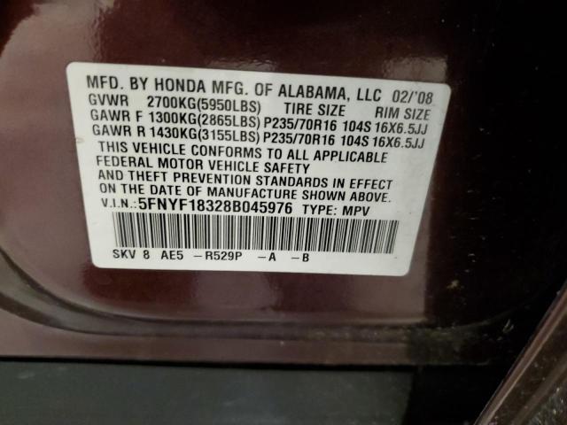 Photo 11 VIN: 5FNYF18328B045976 - HONDA PILOT 