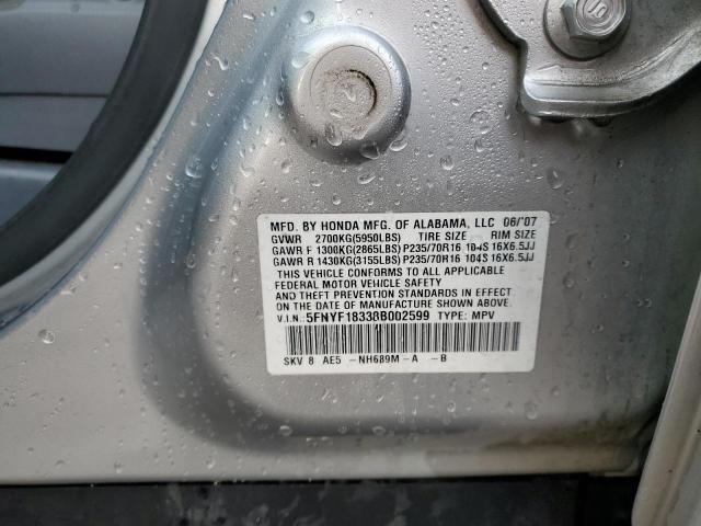 Photo 12 VIN: 5FNYF18338B002599 - HONDA PILOT 