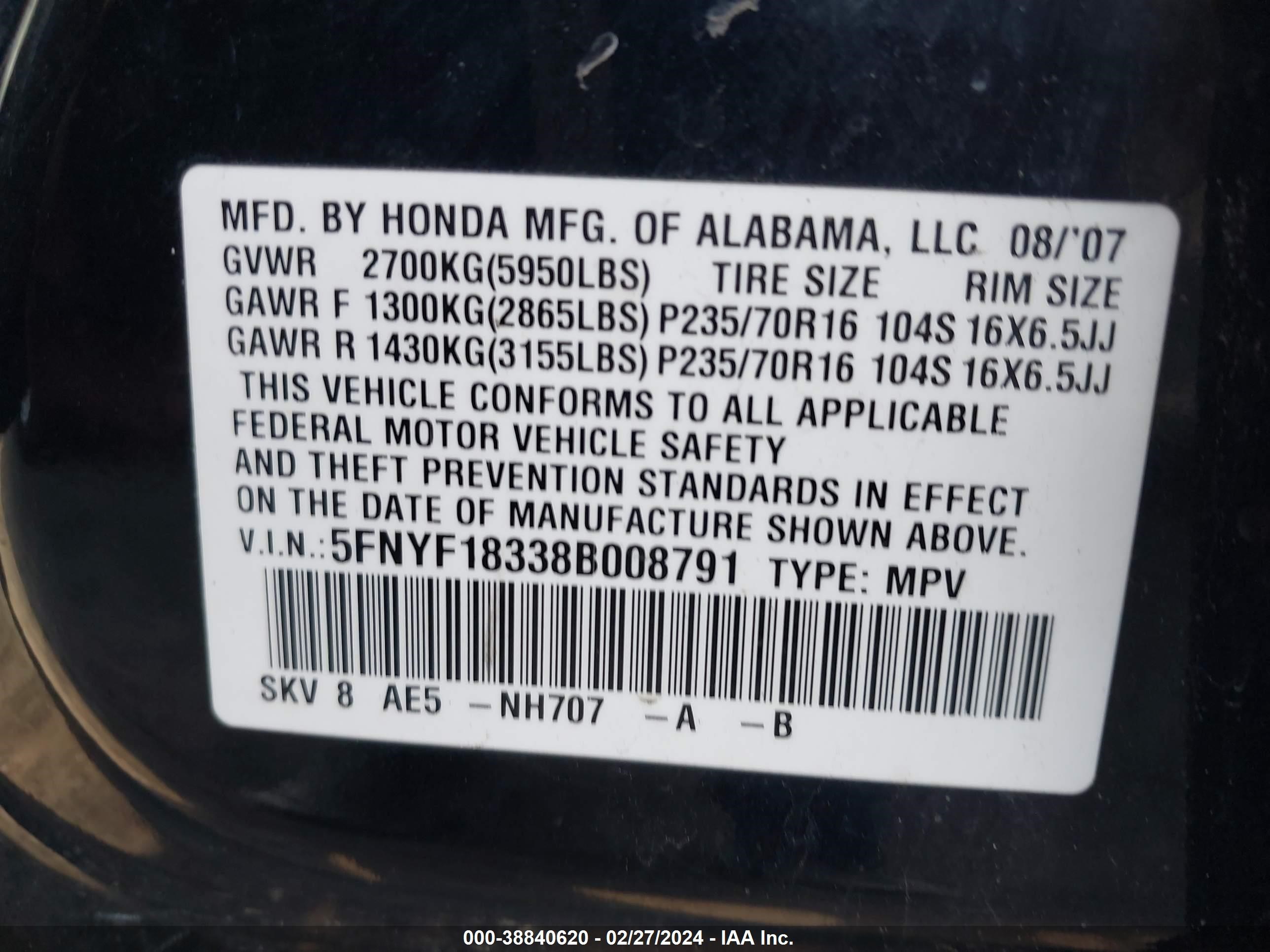 Photo 8 VIN: 5FNYF18338B008791 - HONDA PILOT 