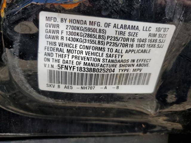 Photo 12 VIN: 5FNYF18338B025204 - HONDA PILOT SE 