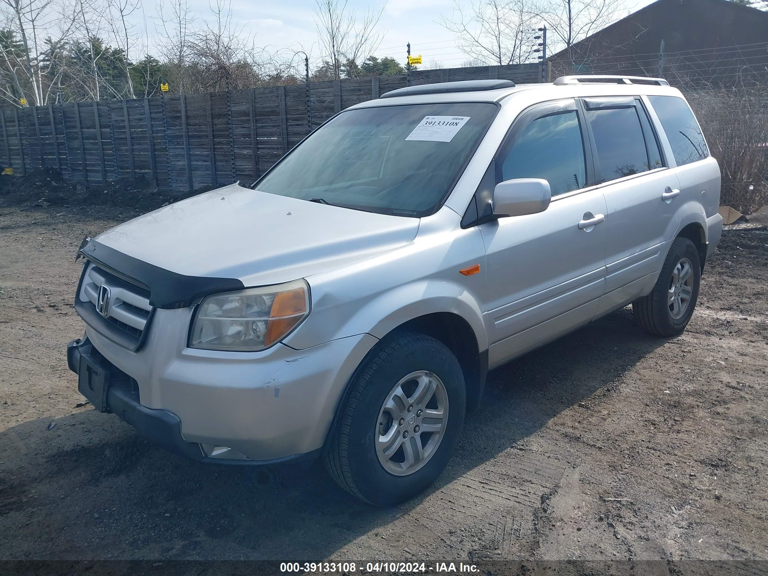 Photo 1 VIN: 5FNYF18358B019744 - HONDA PILOT 