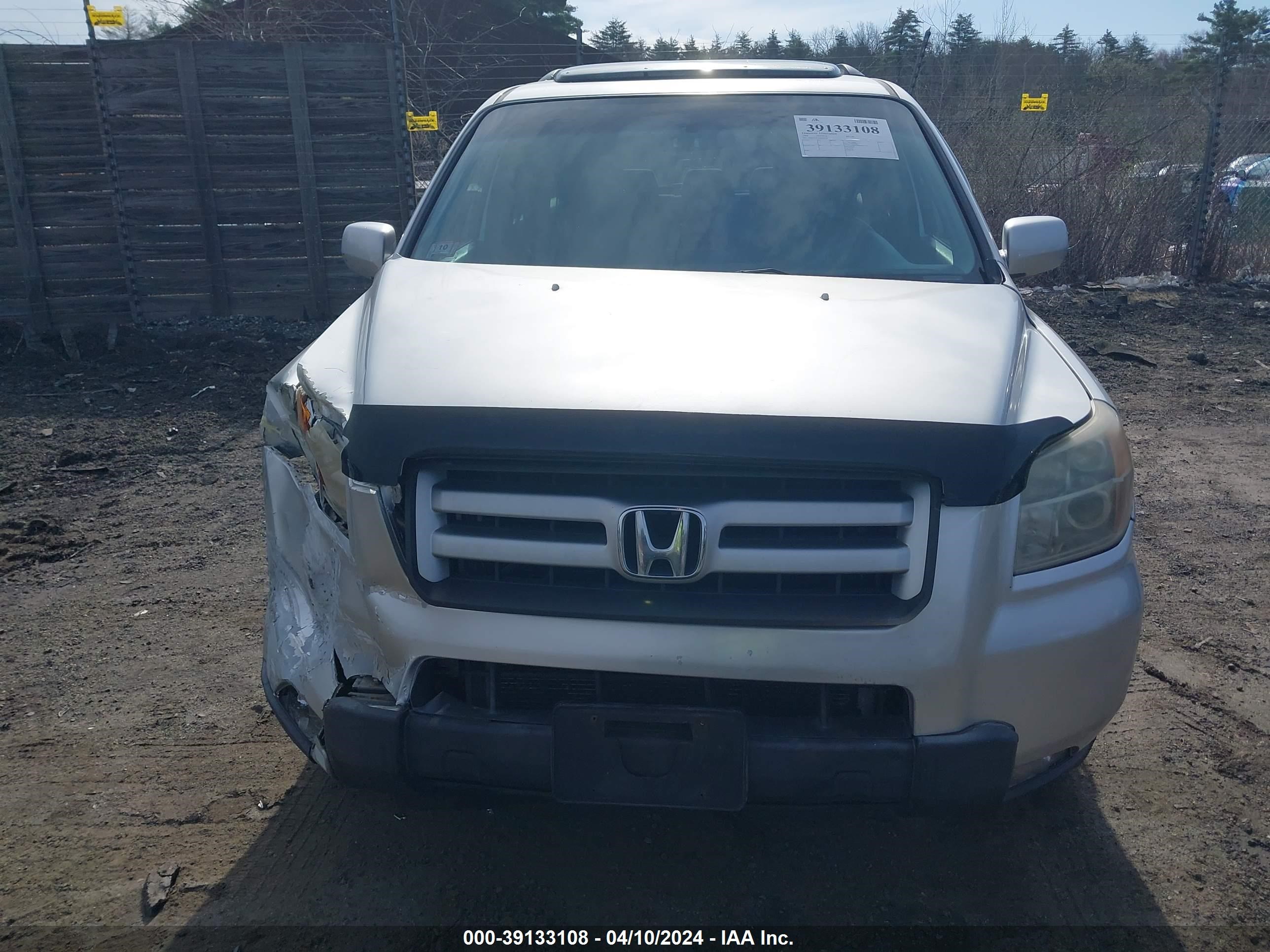 Photo 12 VIN: 5FNYF18358B019744 - HONDA PILOT 