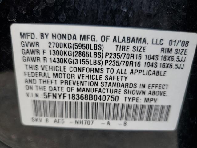 Photo 12 VIN: 5FNYF18368B040750 - HONDA PILOT SE 