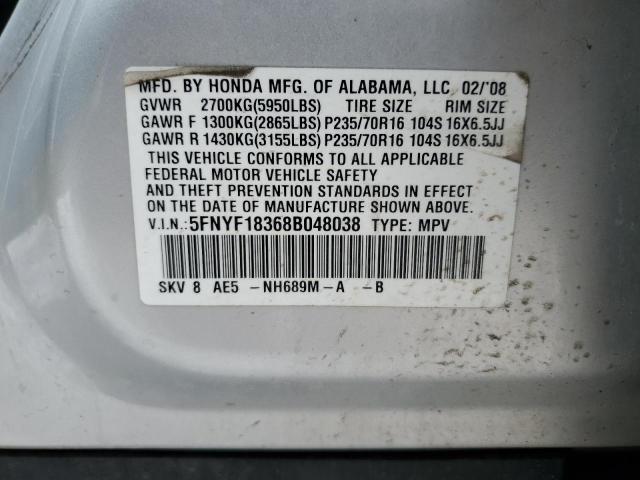 Photo 12 VIN: 5FNYF18368B048038 - HONDA PILOT 