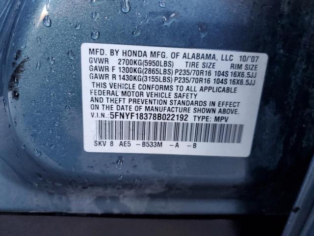 Photo 12 VIN: 5FNYF18378B022192 - HONDA PILOT SE 