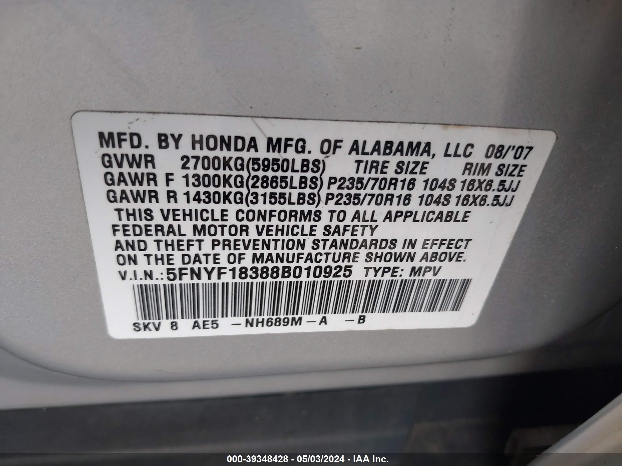 Photo 8 VIN: 5FNYF18388B010925 - HONDA PILOT 