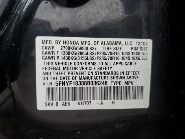 Photo 12 VIN: 5FNYF18388B036246 - HONDA PILOT 