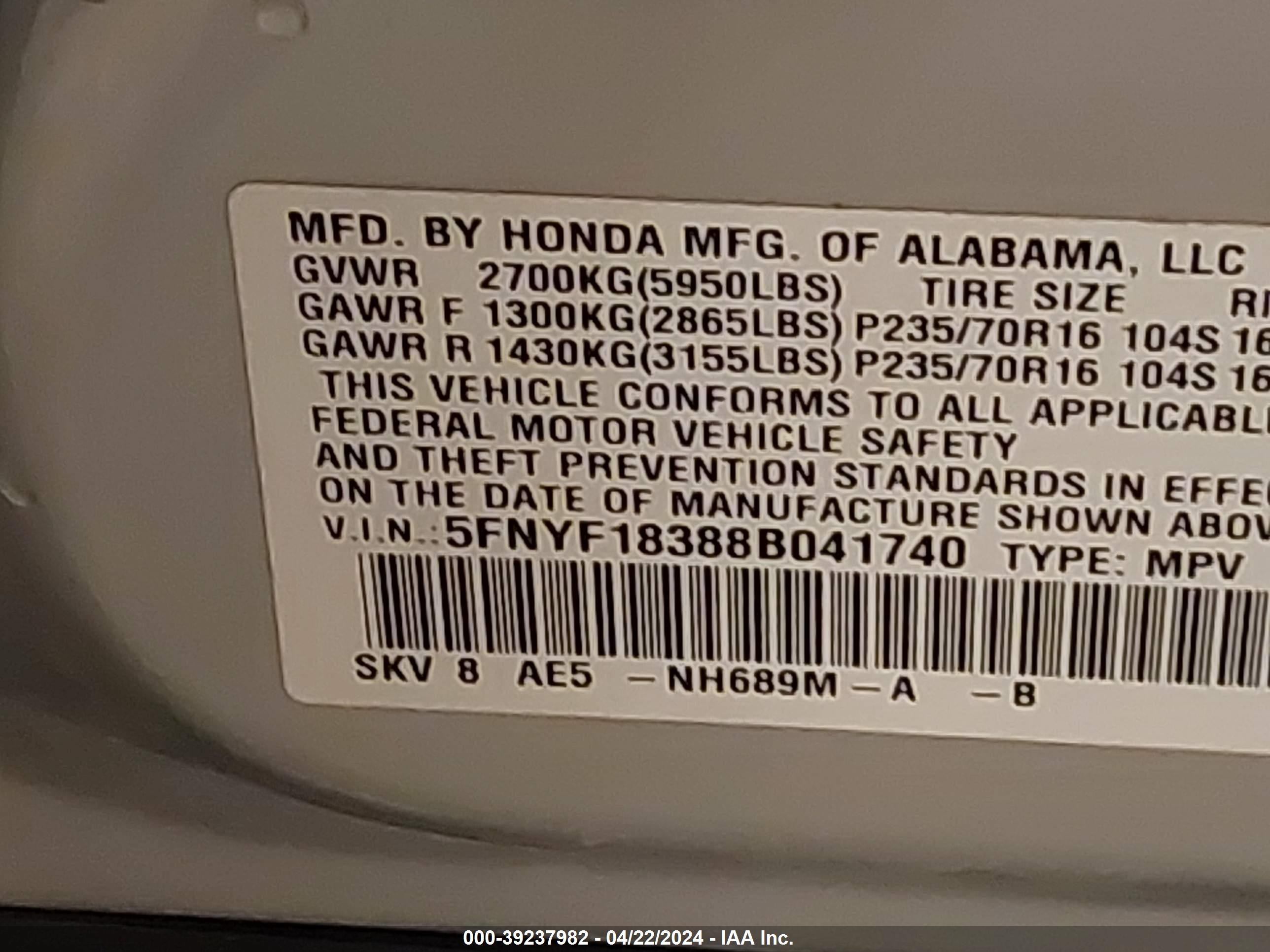 Photo 8 VIN: 5FNYF18388B041740 - HONDA PILOT 