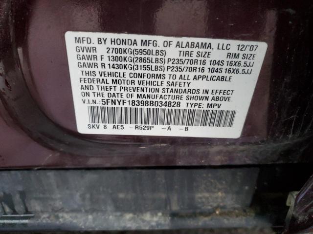 Photo 11 VIN: 5FNYF18398B034828 - HONDA PILOT 