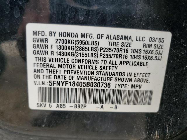 Photo 11 VIN: 5FNYF18405B030736 - HONDA PILOT 