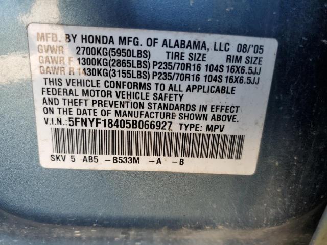 Photo 12 VIN: 5FNYF18405B066927 - HONDA PILOT 