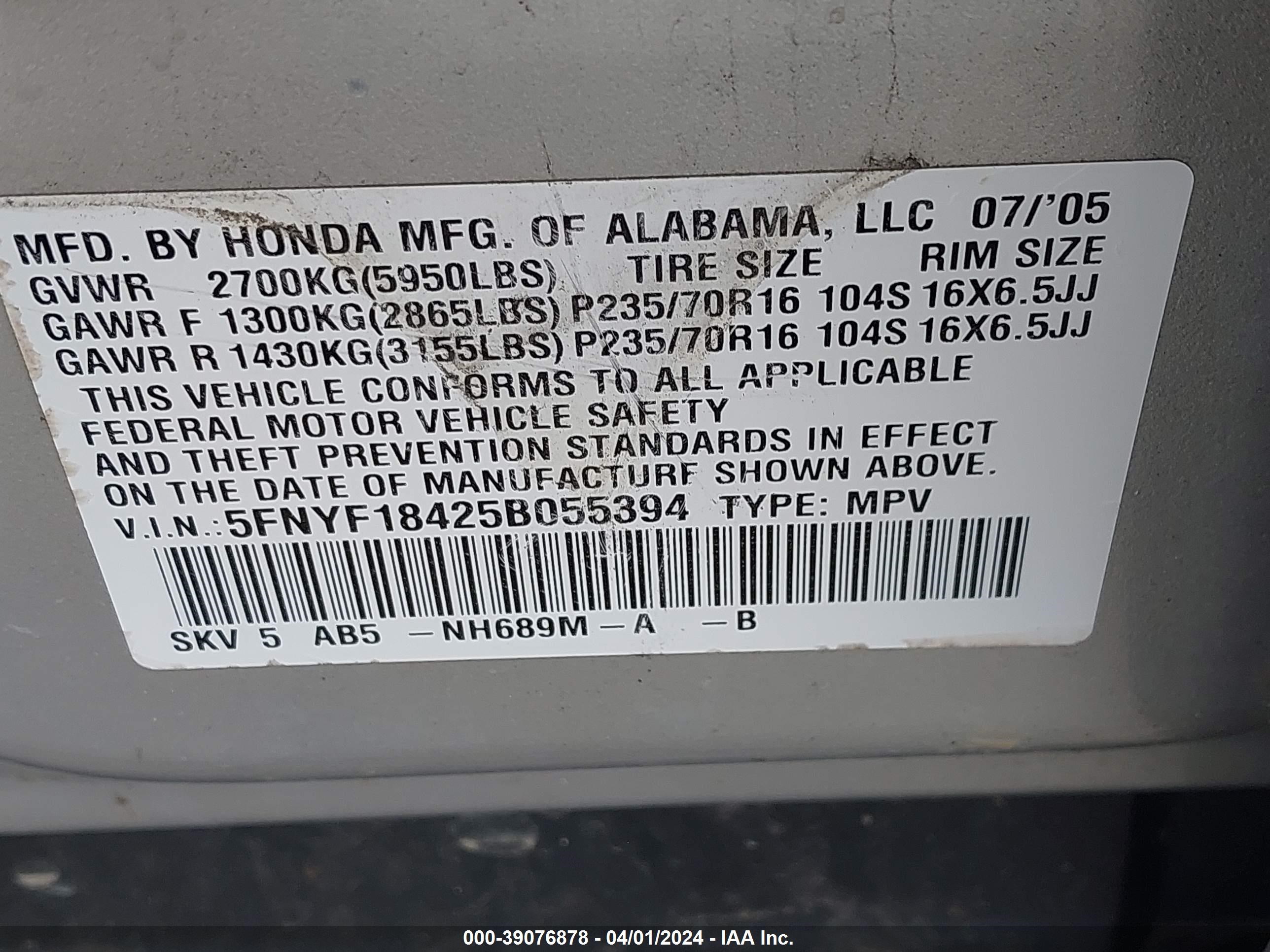 Photo 8 VIN: 5FNYF18425B055394 - HONDA PILOT 