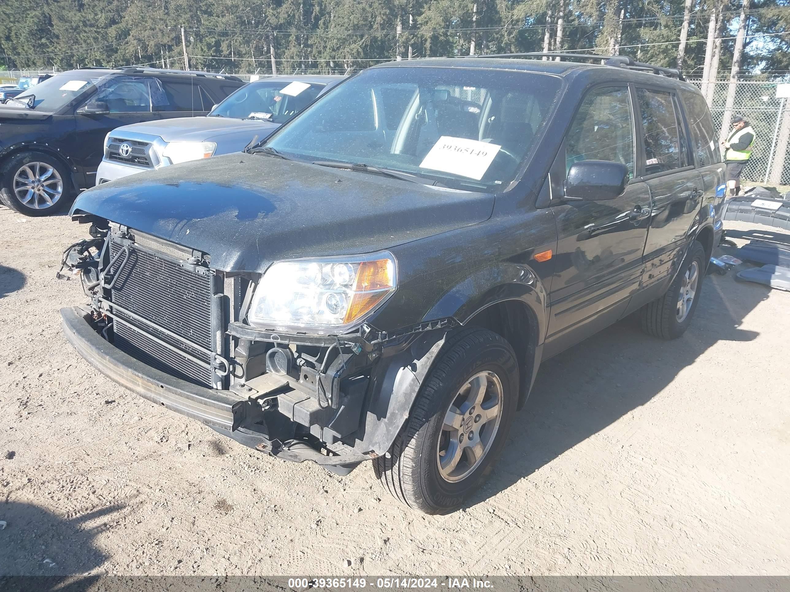 Photo 1 VIN: 5FNYF18428B045419 - HONDA PILOT 