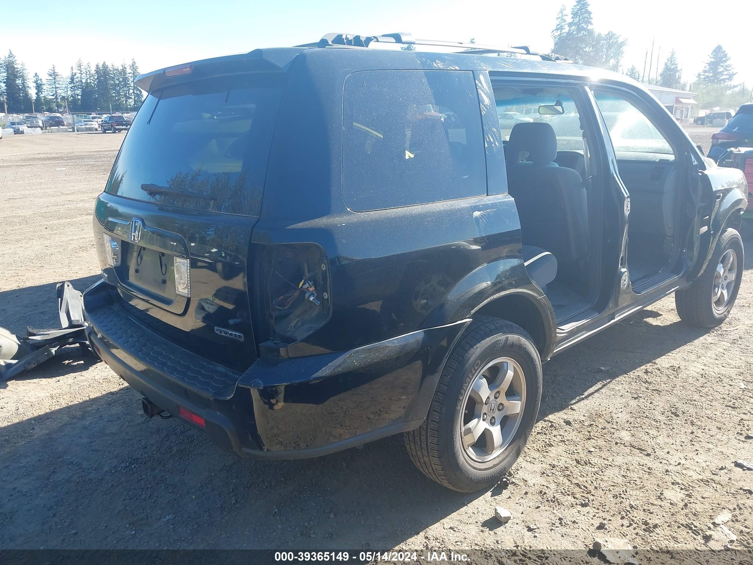 Photo 3 VIN: 5FNYF18428B045419 - HONDA PILOT 