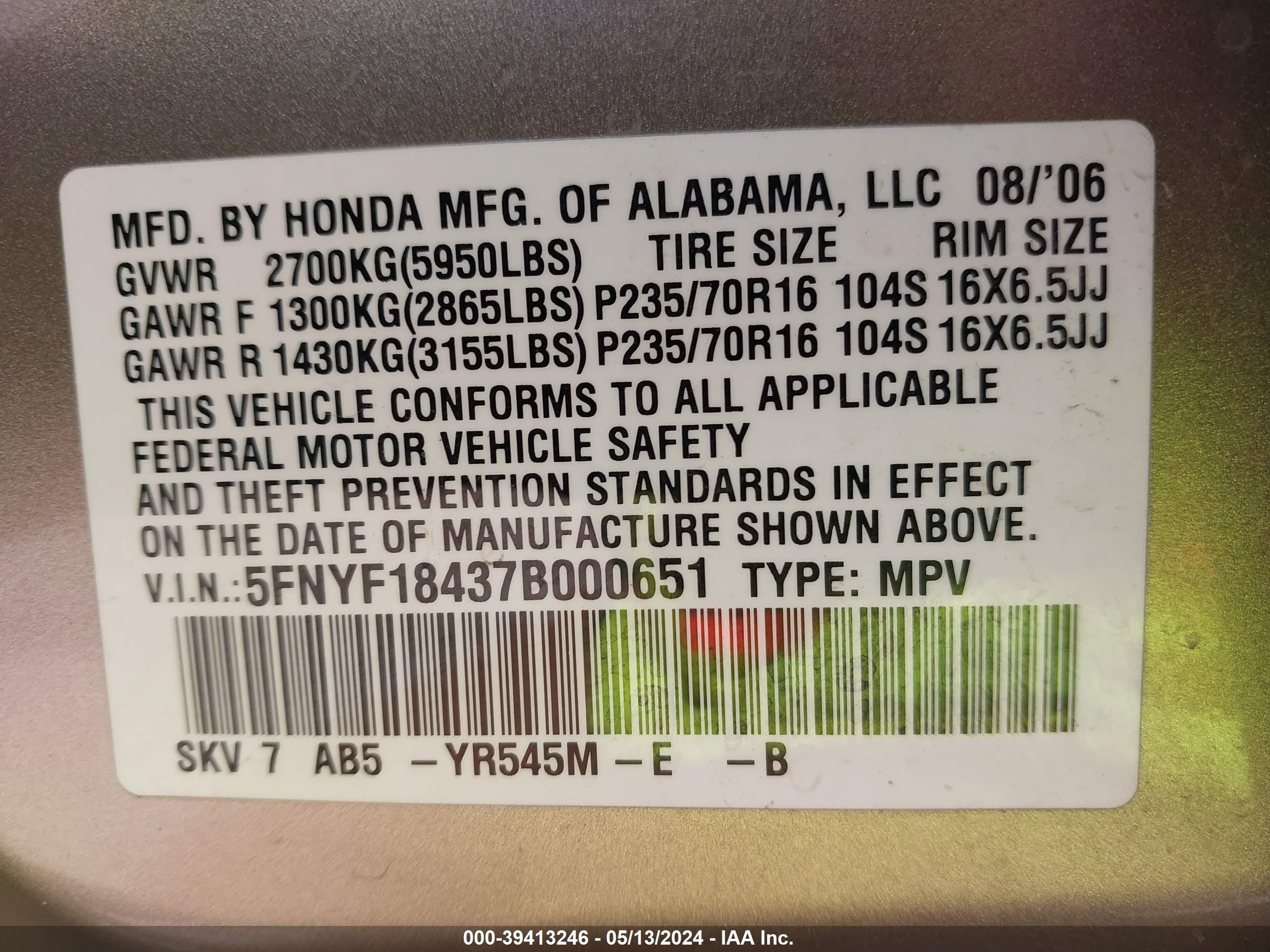 Photo 8 VIN: 5FNYF18437B000651 - HONDA PILOT 