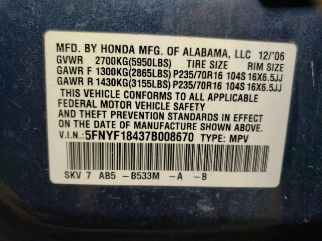 Photo 12 VIN: 5FNYF18437B008670 - HONDA PILOT 