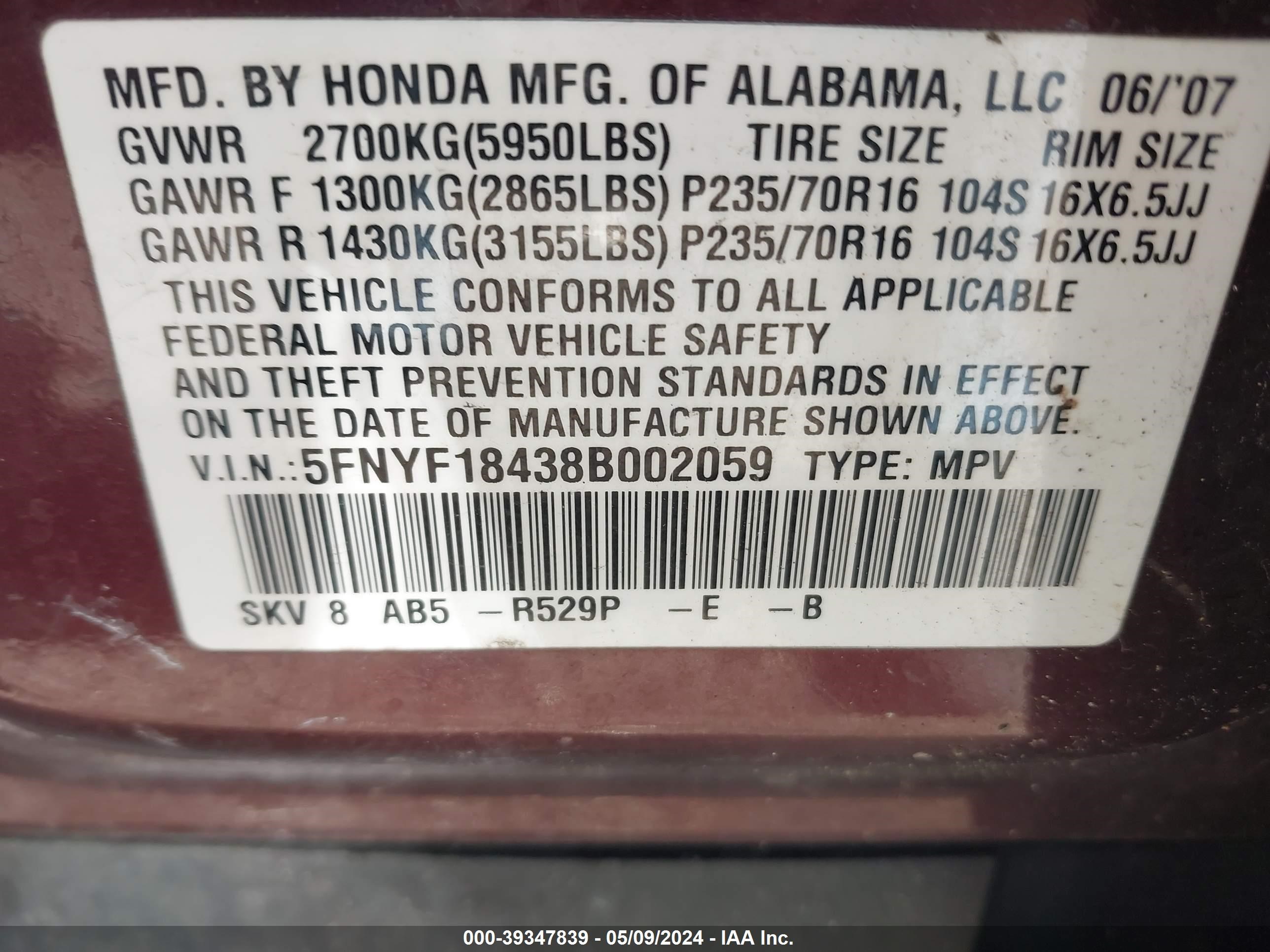 Photo 8 VIN: 5FNYF18438B002059 - HONDA PILOT 