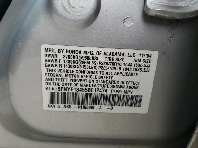 Photo 12 VIN: 5FNYF18455B012474 - HONDA PILOT 