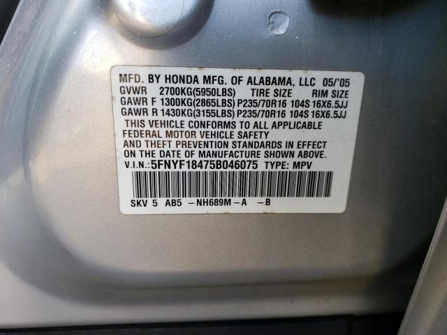 Photo 12 VIN: 5FNYF18475B046075 - HONDA PILOT 