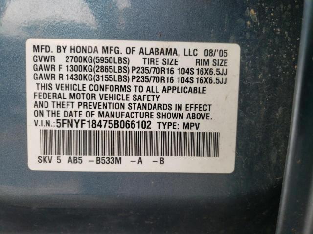 Photo 12 VIN: 5FNYF18475B066102 - HONDA PILOT 