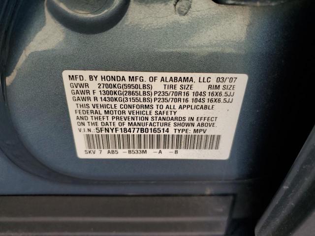 Photo 12 VIN: 5FNYF18477B016514 - HONDA PILOT EX 