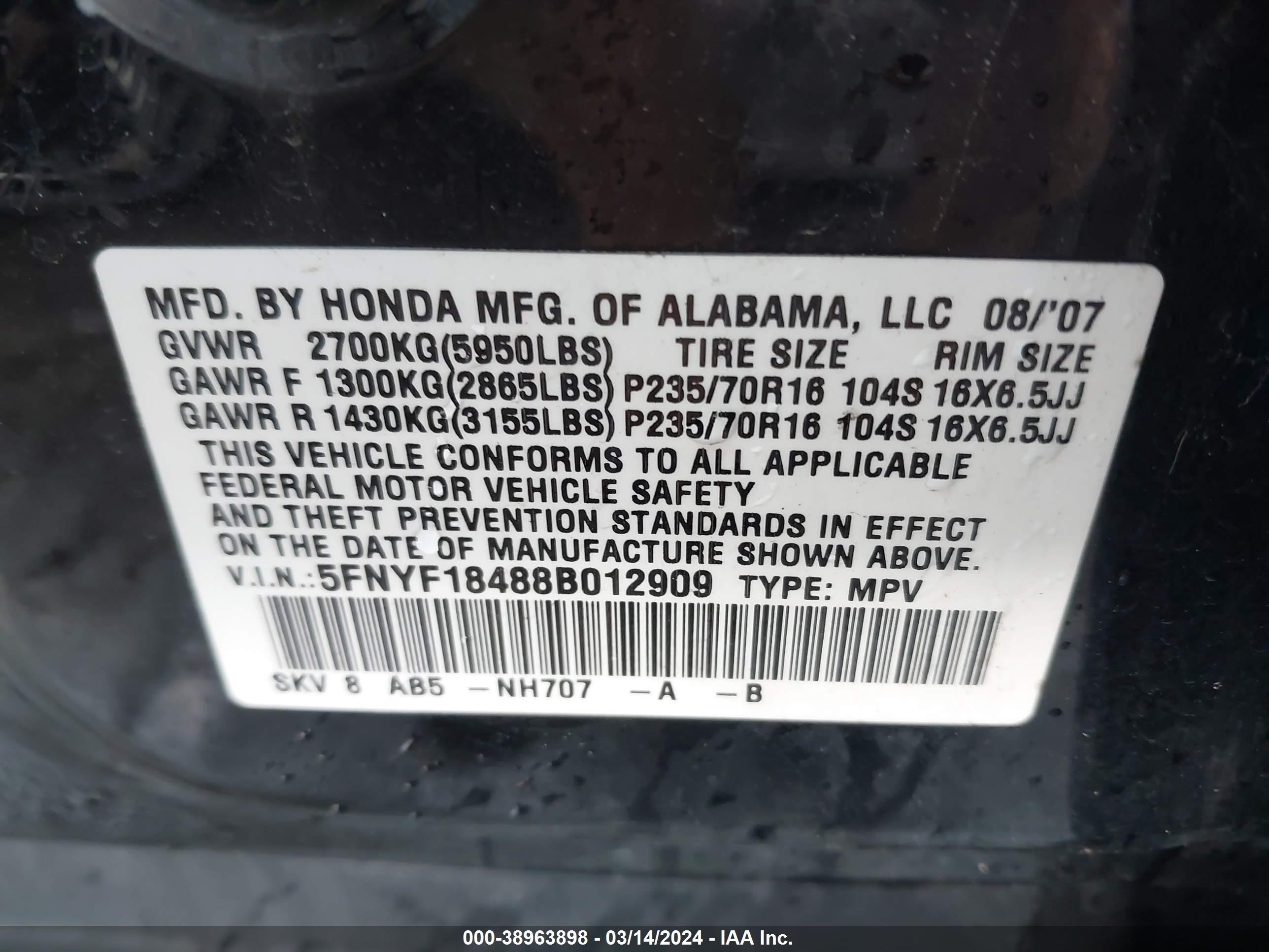 Photo 8 VIN: 5FNYF18488B012909 - HONDA PILOT 