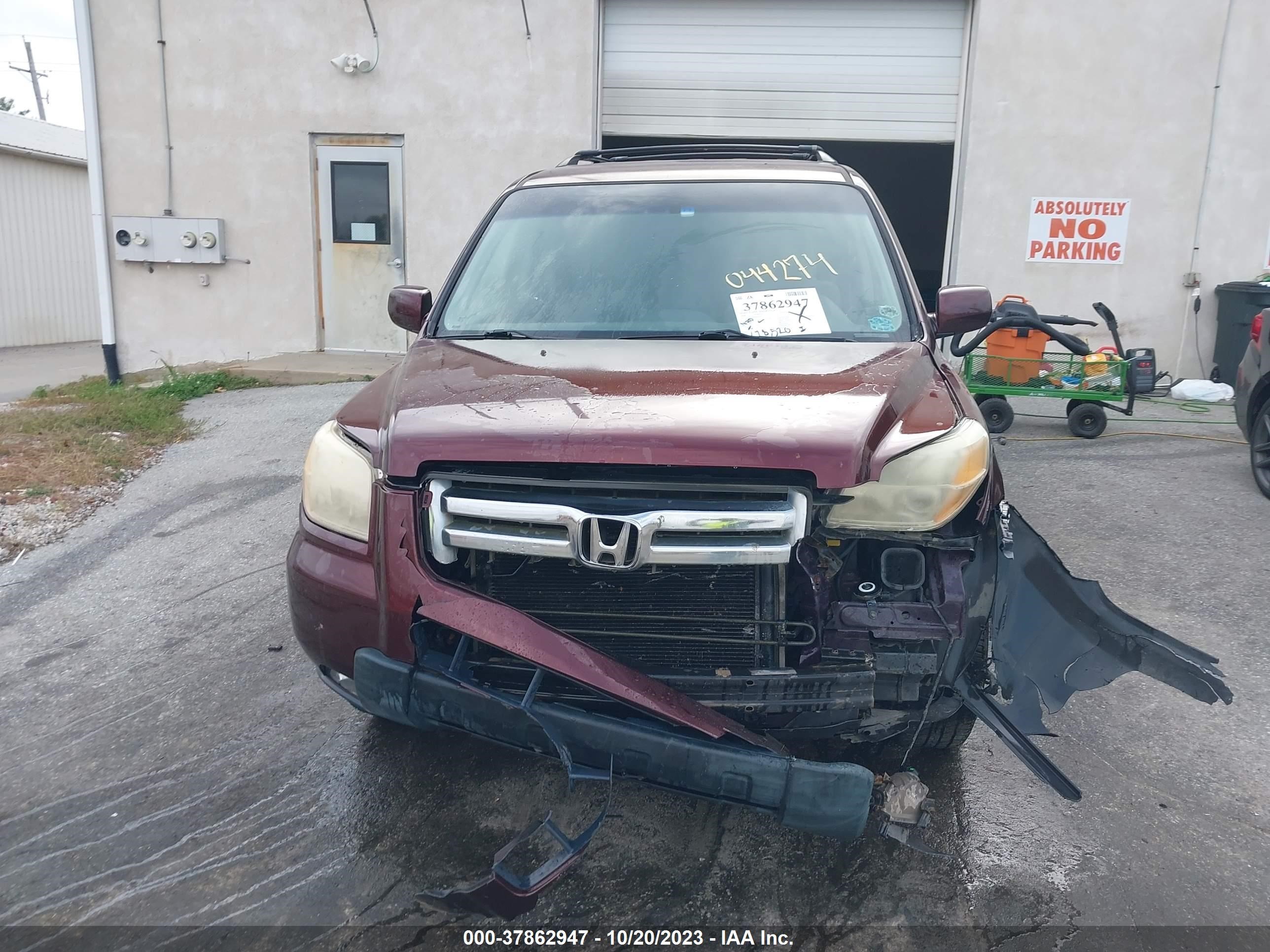 Photo 11 VIN: 5FNYF18488B044274 - HONDA PILOT 