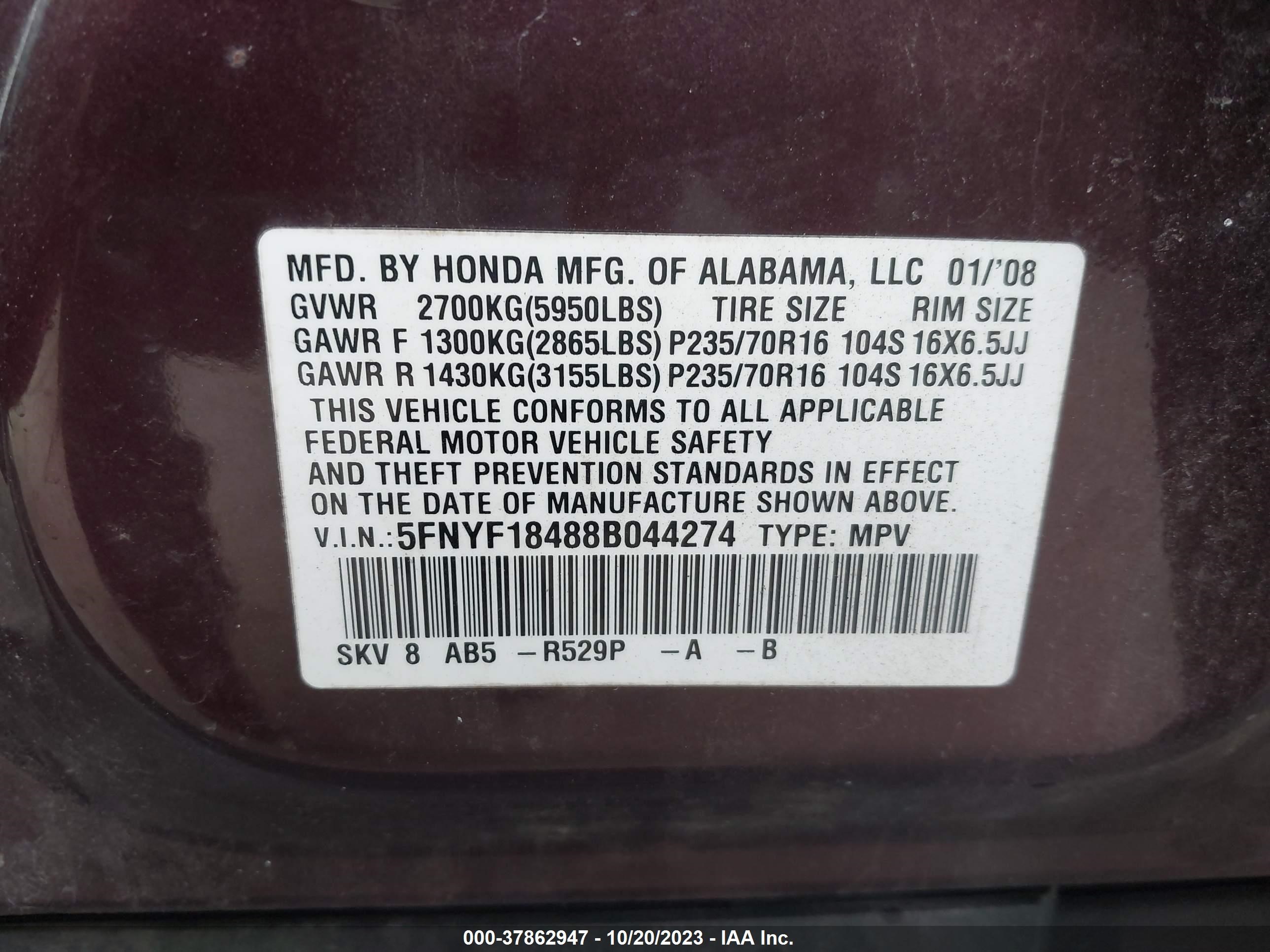 Photo 8 VIN: 5FNYF18488B044274 - HONDA PILOT 