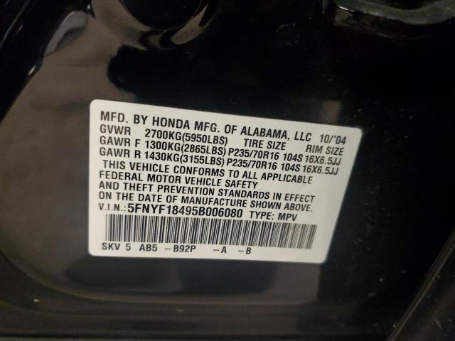 Photo 12 VIN: 5FNYF18495B006080 - HONDA PILOT 