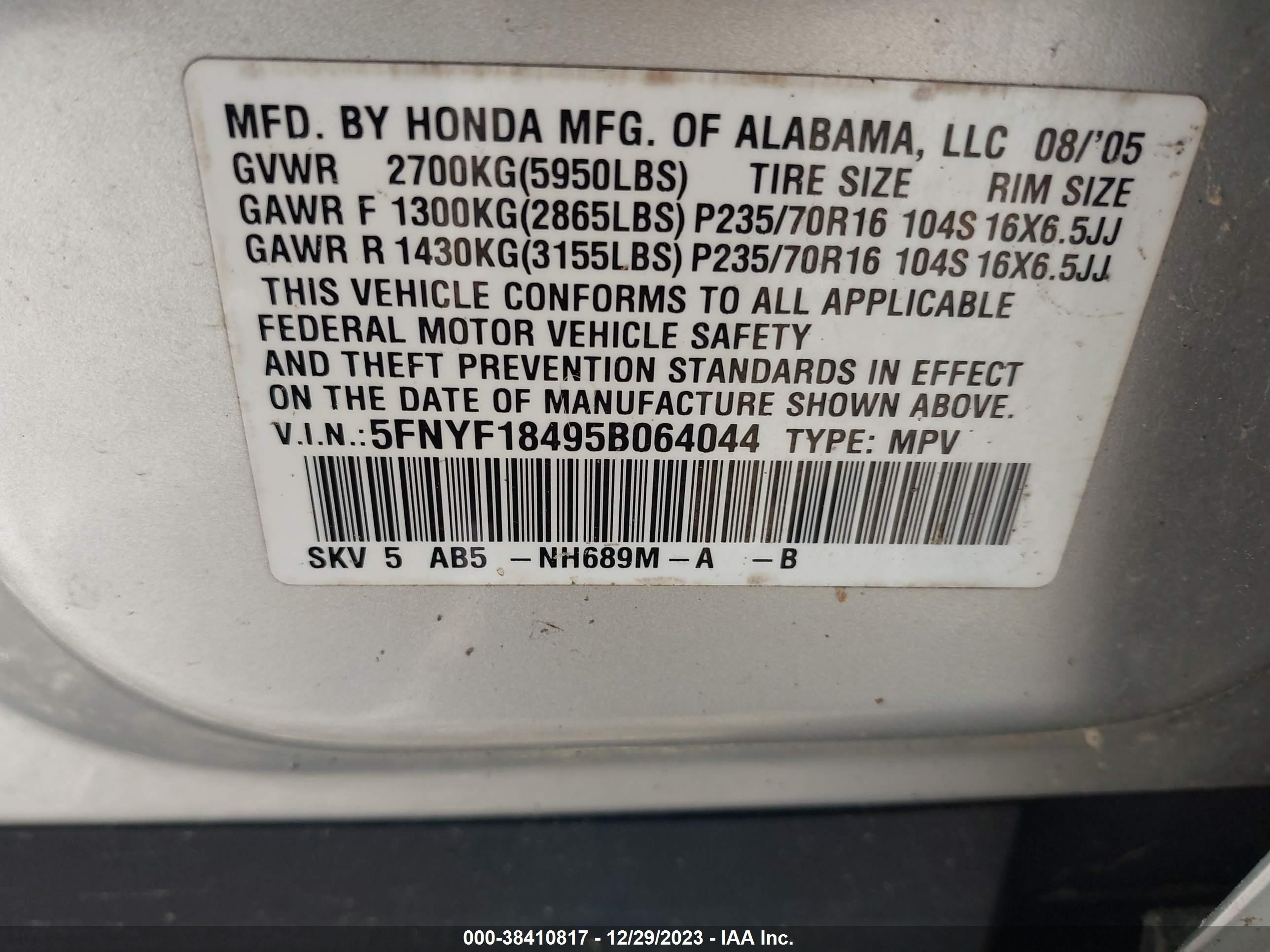 Photo 8 VIN: 5FNYF18495B064044 - HONDA PILOT 