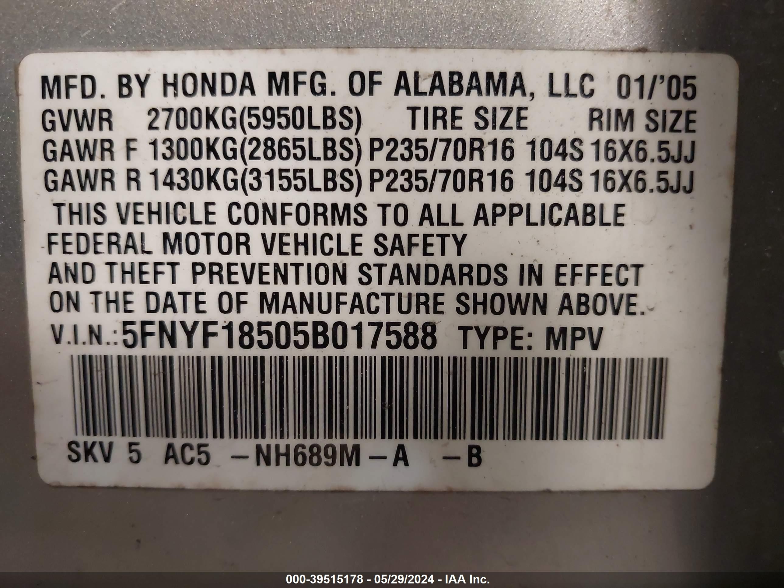 Photo 8 VIN: 5FNYF18505B017588 - HONDA PILOT 