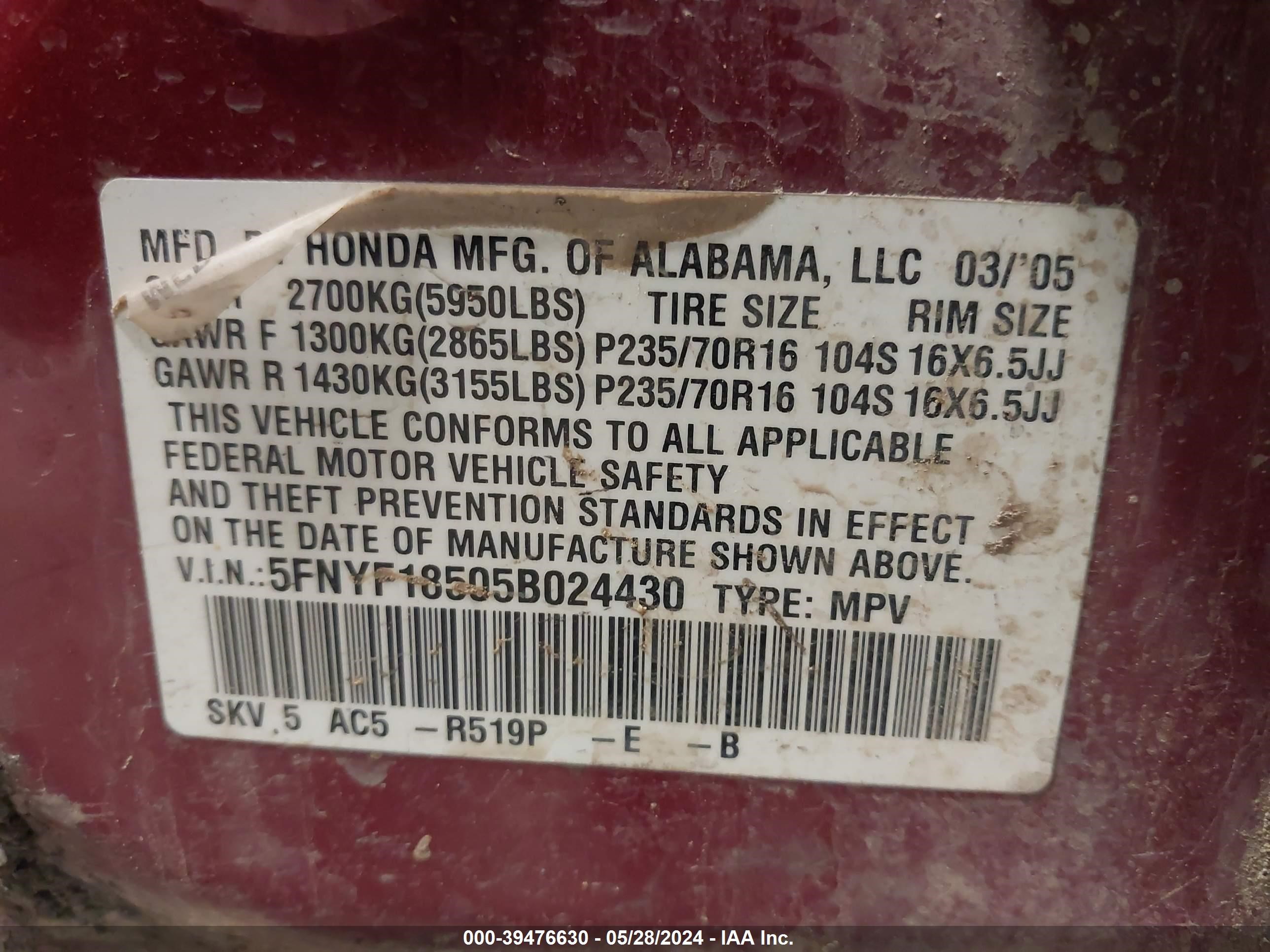 Photo 8 VIN: 5FNYF18505B024430 - HONDA PILOT 