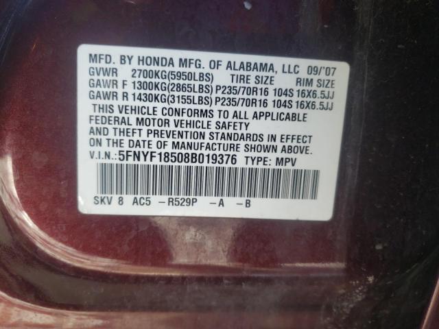 Photo 11 VIN: 5FNYF18508B019376 - HONDA PILOT EXL 