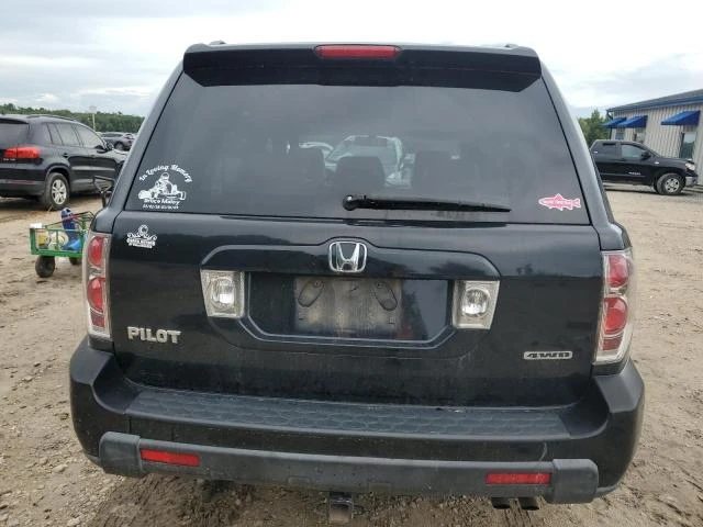 Photo 5 VIN: 5FNYF18508B035125 - HONDA PILOT EXL 