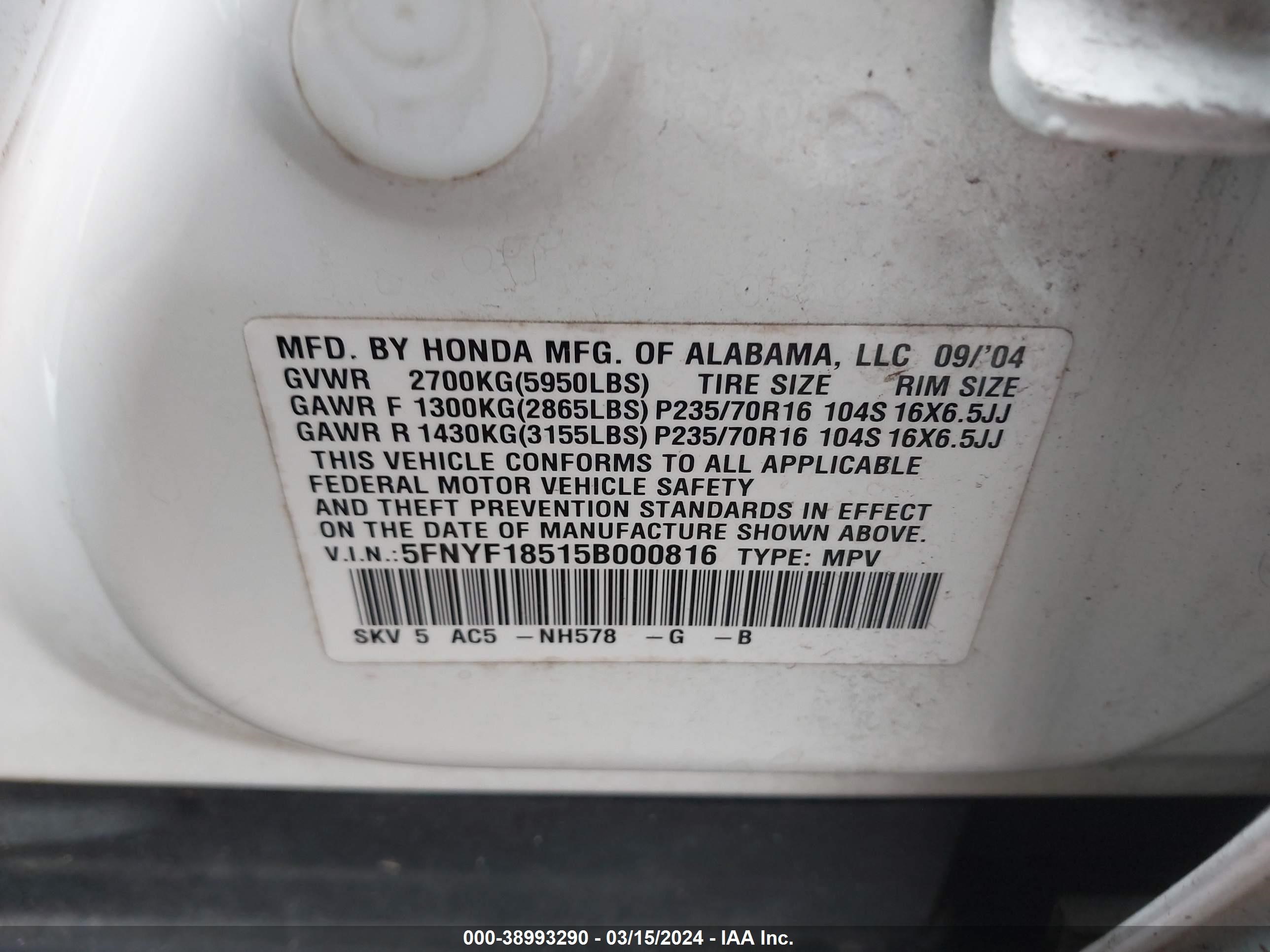 Photo 8 VIN: 5FNYF18515B000816 - HONDA PILOT 