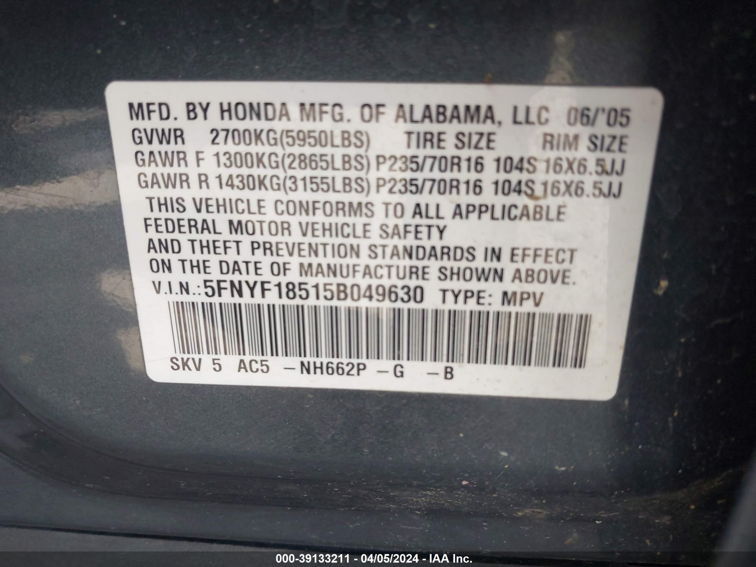 Photo 8 VIN: 5FNYF18515B049630 - HONDA PILOT 