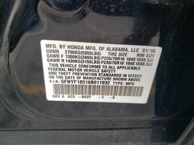 Photo 12 VIN: 5FNYF18516B011932 - HONDA PILOT EX 