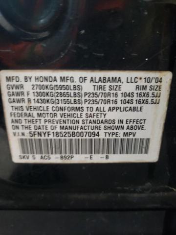 Photo 13 VIN: 5FNYF18525B007094 - HONDA PILOT 