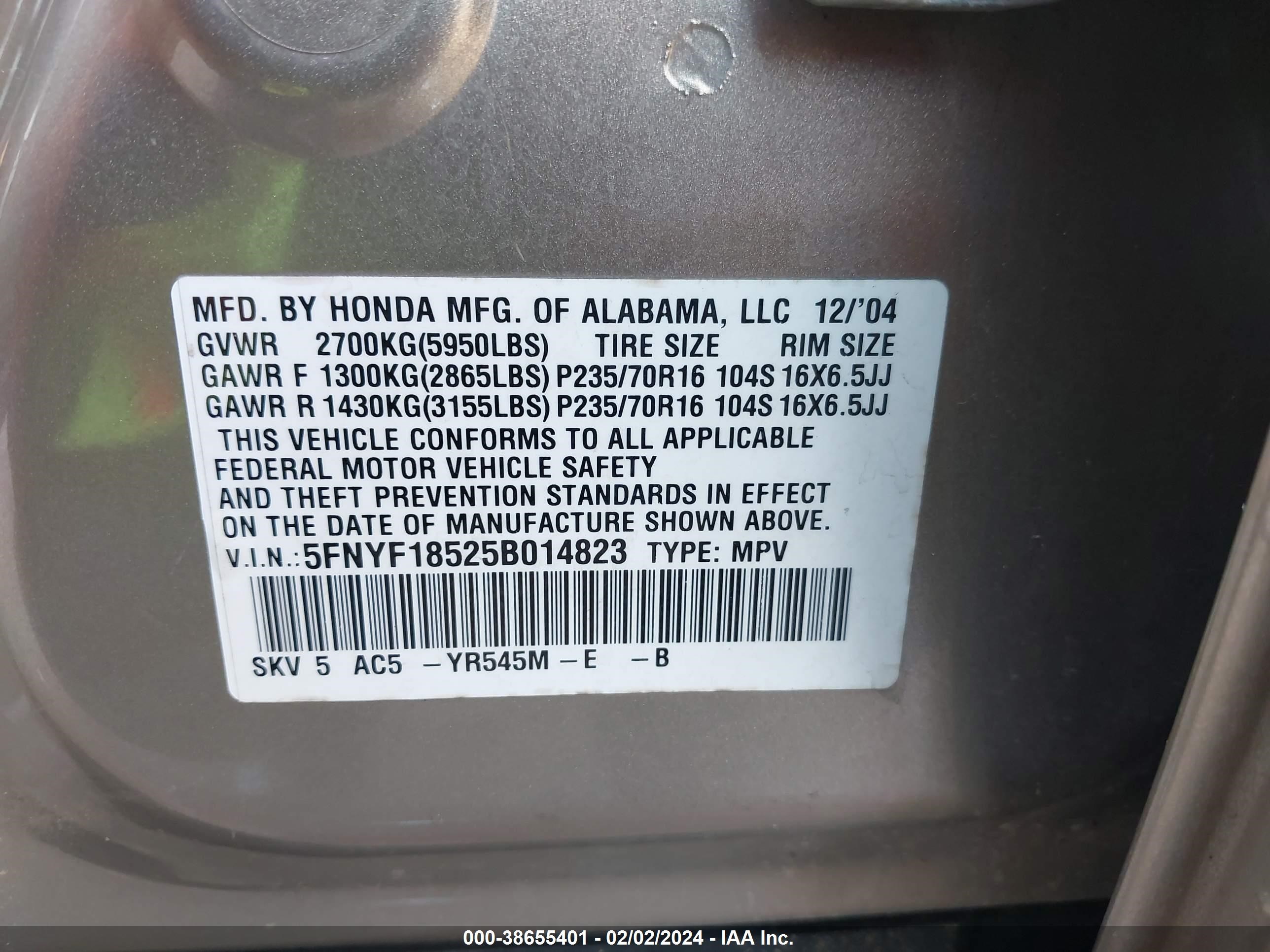 Photo 8 VIN: 5FNYF18525B014823 - HONDA PILOT 