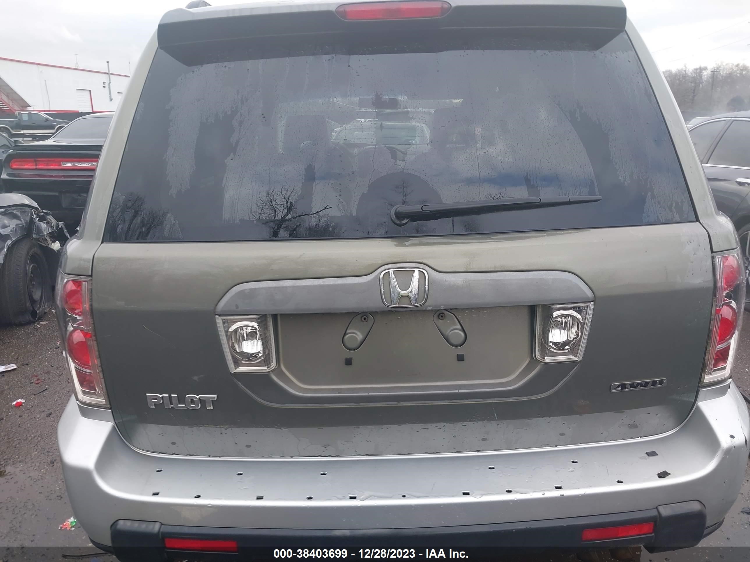 Photo 15 VIN: 5FNYF18527B003985 - HONDA PILOT 