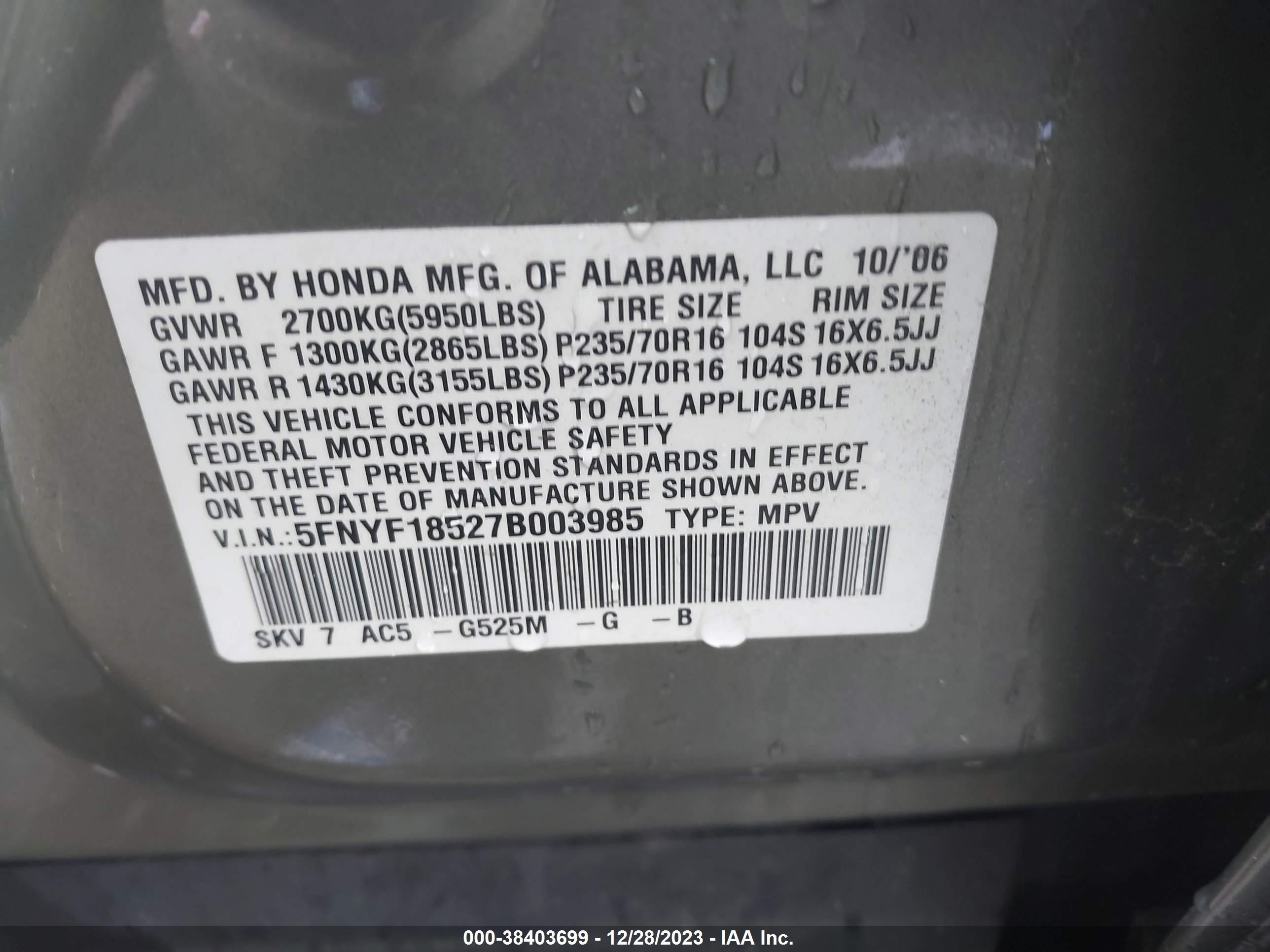 Photo 8 VIN: 5FNYF18527B003985 - HONDA PILOT 