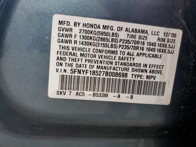 Photo 12 VIN: 5FNYF18527B008698 - HONDA PILOT EXL 