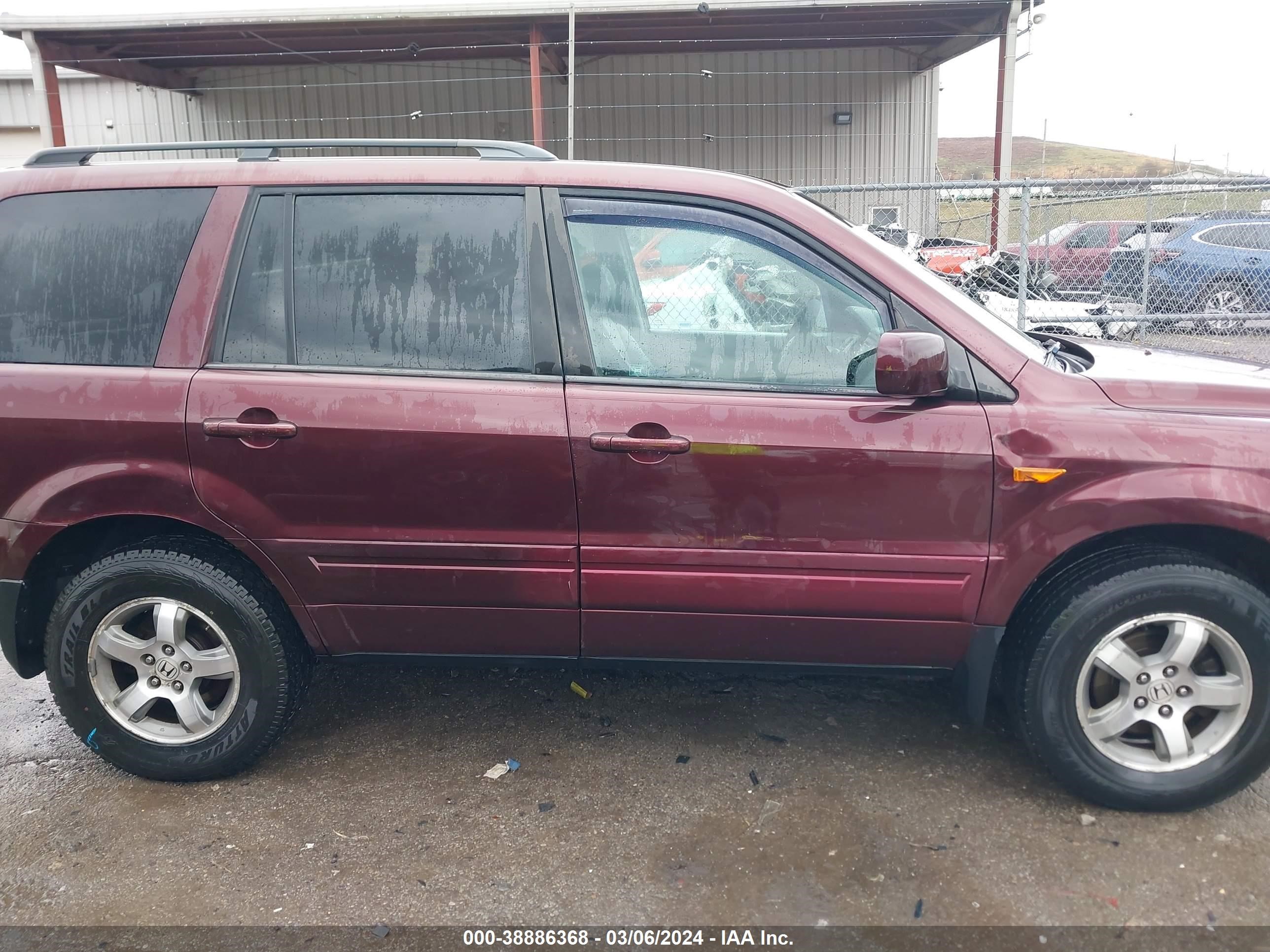 Photo 12 VIN: 5FNYF18527B014176 - HONDA PILOT 