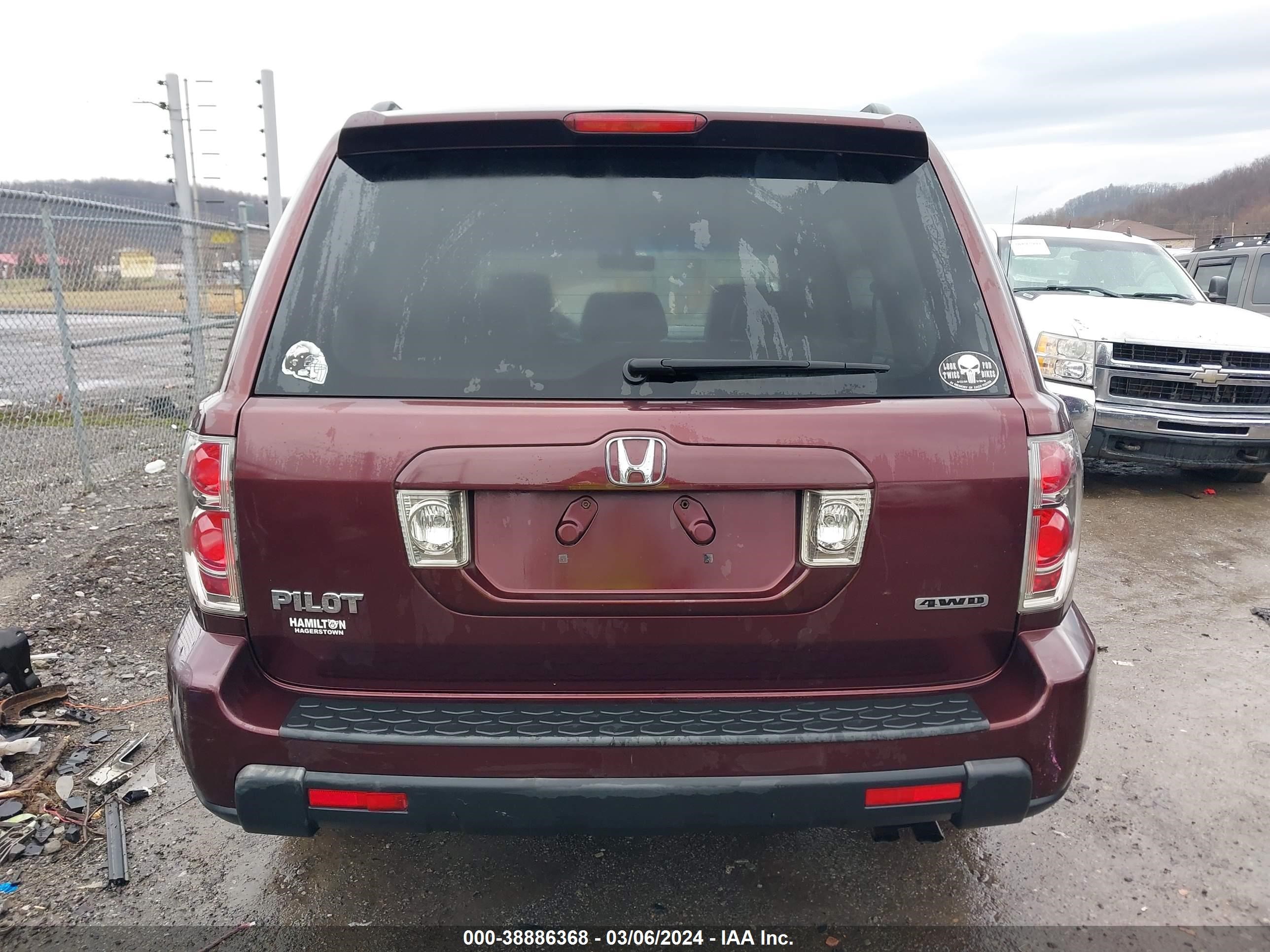 Photo 15 VIN: 5FNYF18527B014176 - HONDA PILOT 