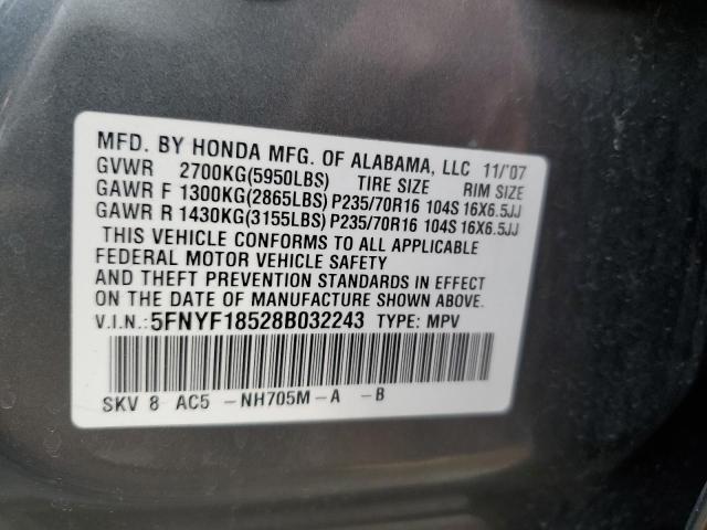 Photo 12 VIN: 5FNYF18528B032243 - HONDA PILOT 