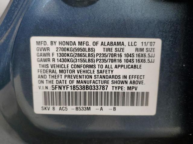 Photo 12 VIN: 5FNYF18538B033787 - HONDA PILOT EXL 