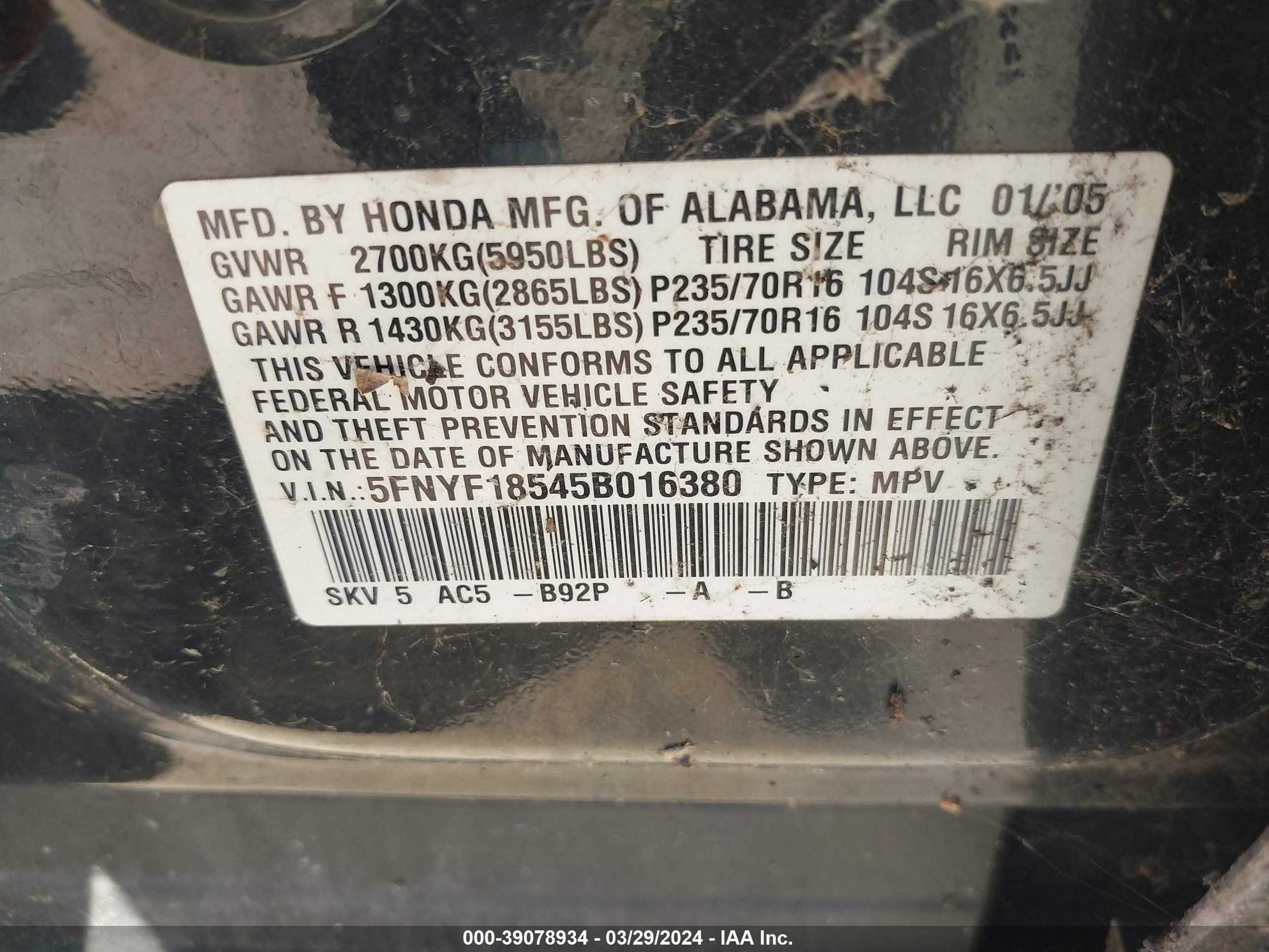 Photo 8 VIN: 5FNYF18545B016380 - HONDA PILOT 