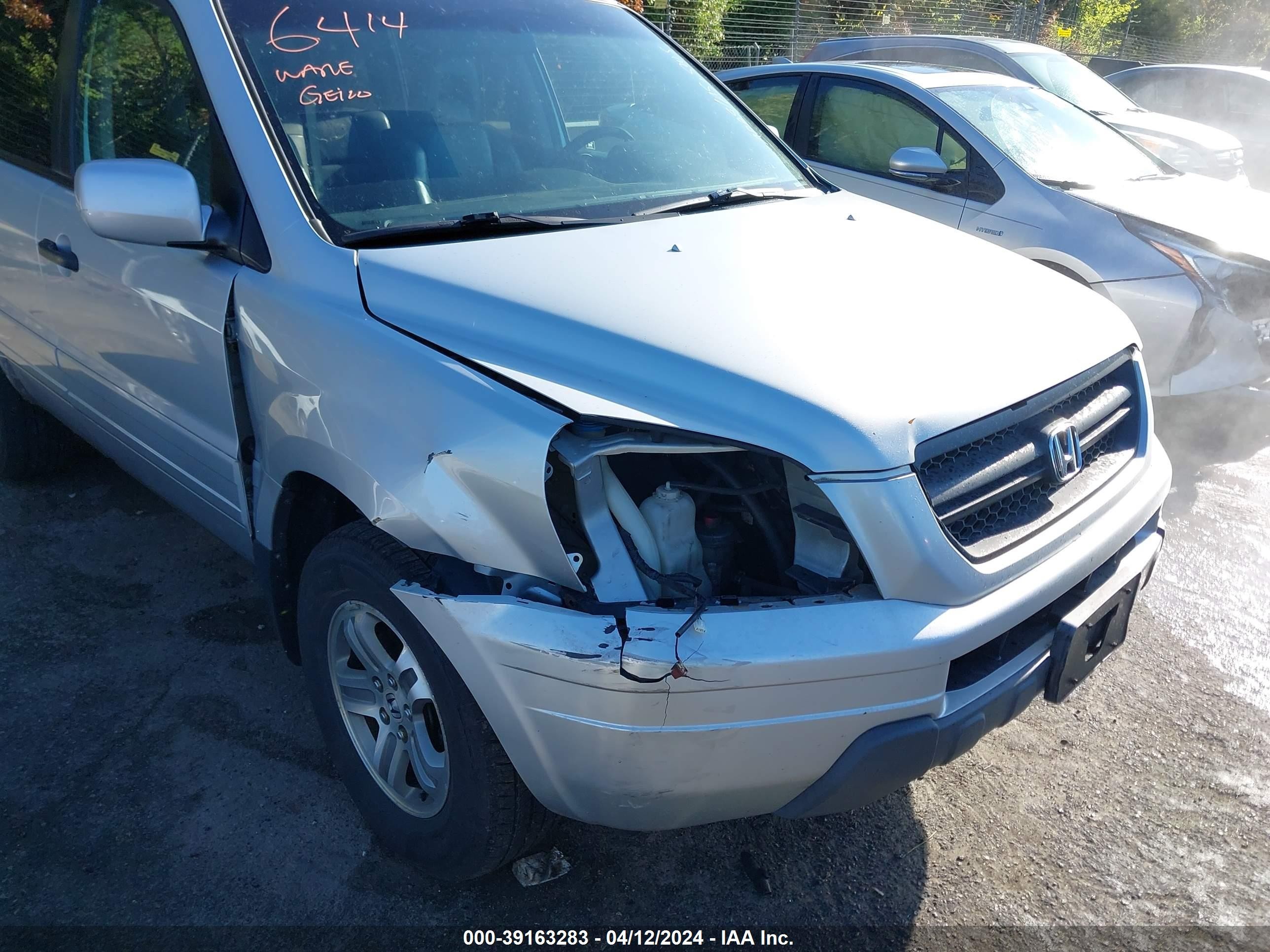 Photo 5 VIN: 5FNYF18545B051422 - HONDA PILOT 